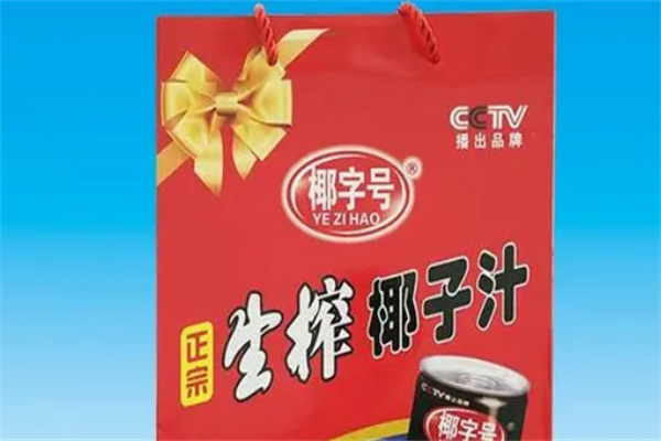 椰字号饮料加盟