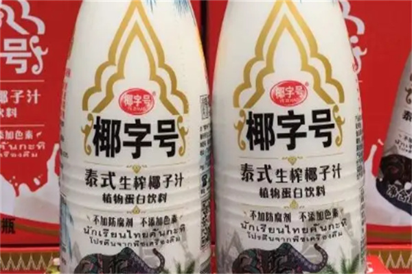椰字号饮料加盟