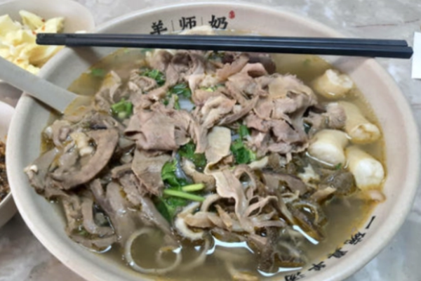 羊师奶羊肉粉