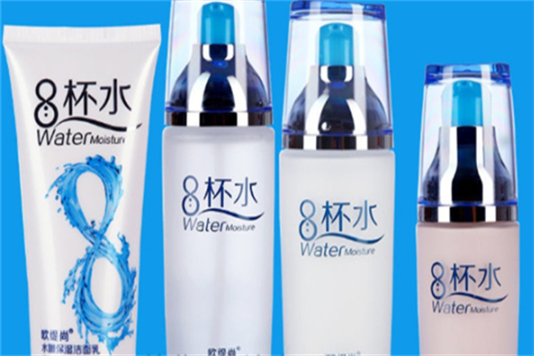 雅升化妆品加盟