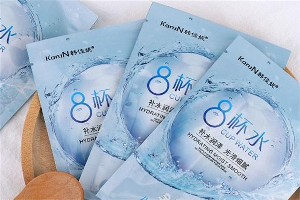雅升化妆品加盟
