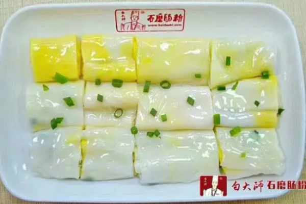 白大师石磨肠粉