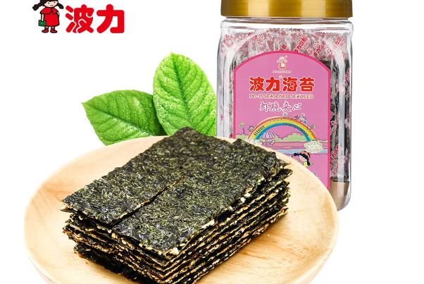 波力海苔