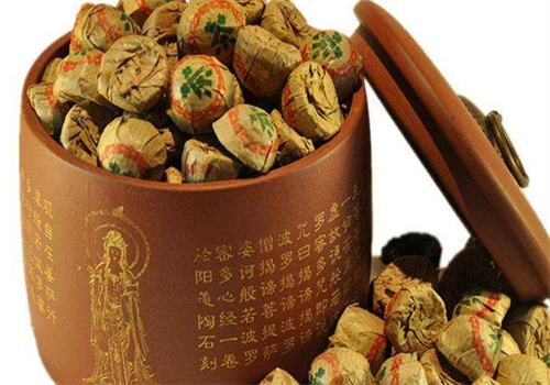 和泰茶业