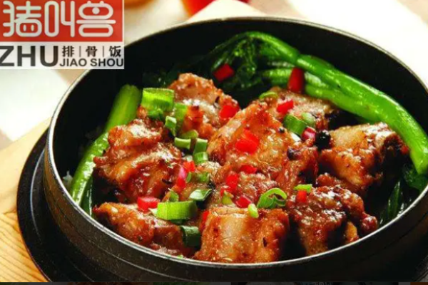 猪叫兽排骨饭