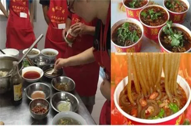 香飘万家小吃培训