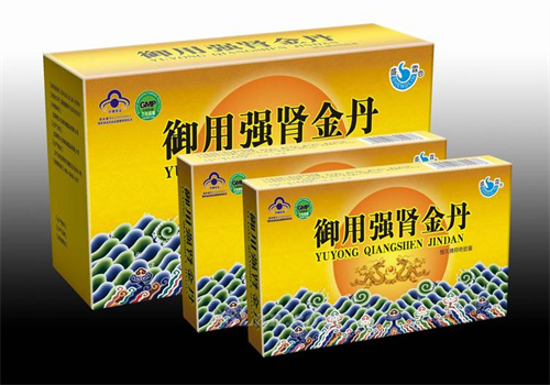 恒久保健食品