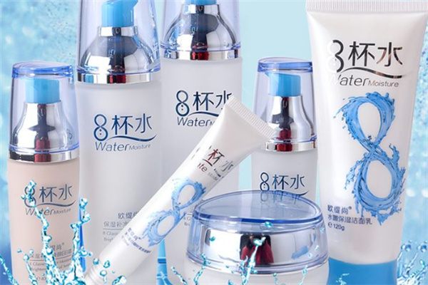 雅升化妆品加盟