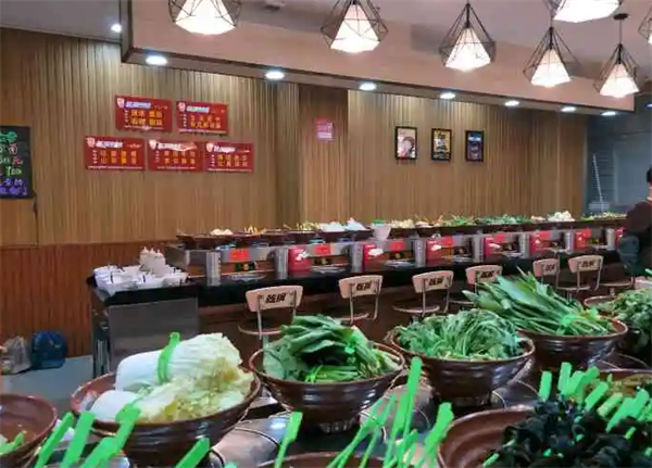围辣串串香