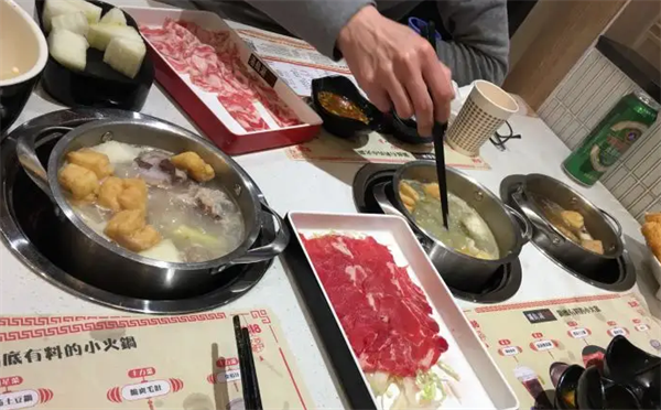 嘻涮涮小火锅