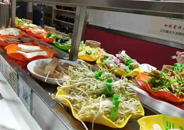 回味小火锅