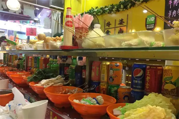 四季常青小火锅