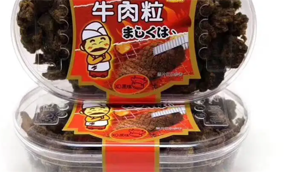 龙华休闲食品