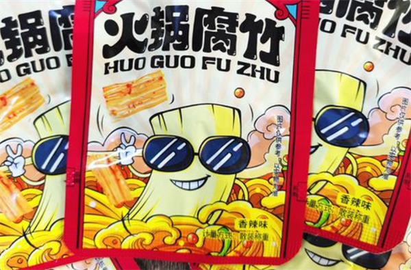 鼎品休闲食品