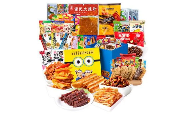 黑白配