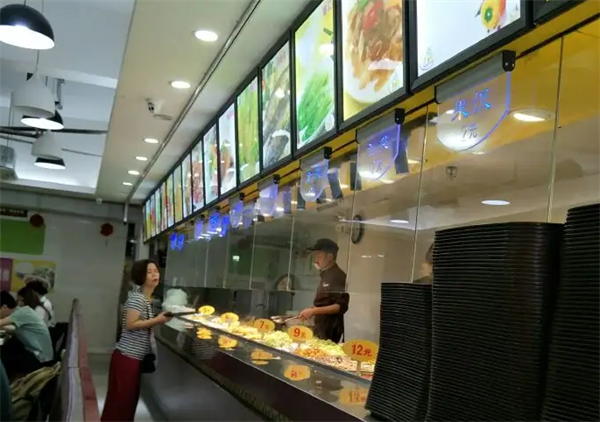 三餐乐中餐