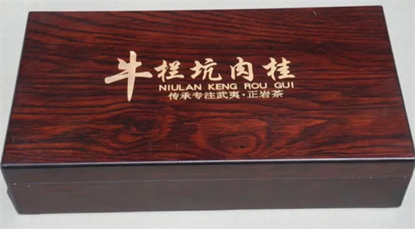茗腾茶叶