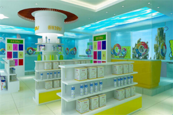 香港3861母婴店