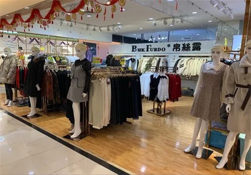 帛丝露女装