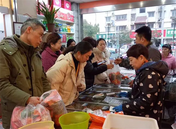丁老头炒货
