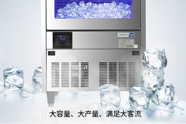 创历制冰机