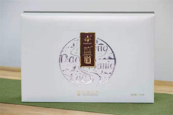 盛道茶业