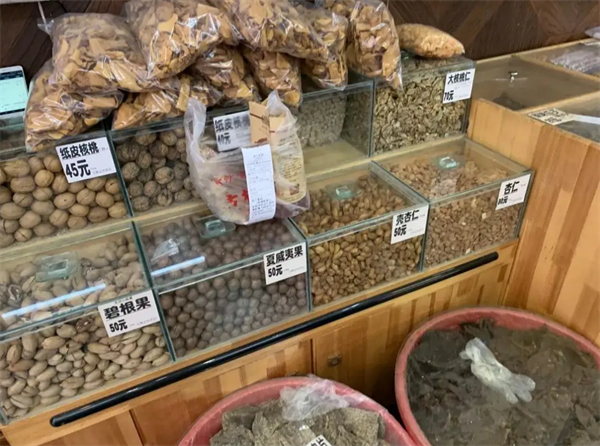 丁老头零食炒货