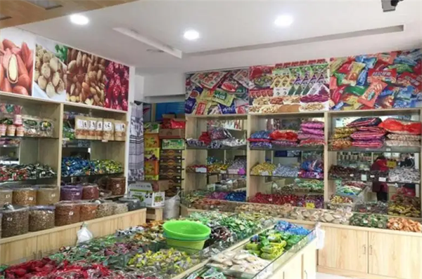 丁老头零食炒货