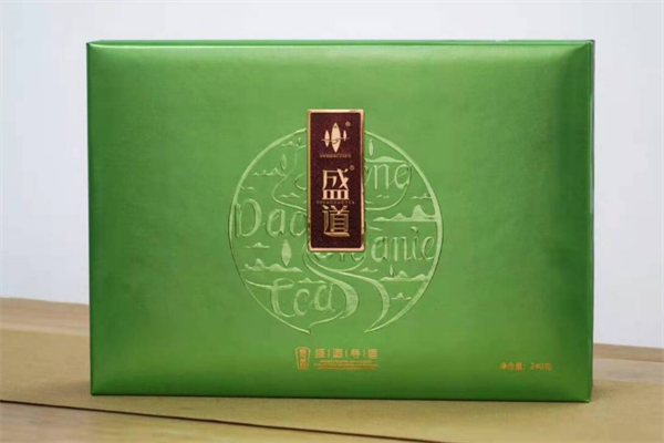 盛道茶业