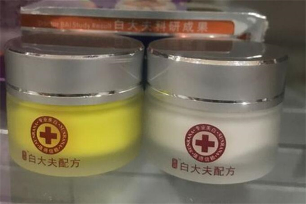 白大夫化妆品加盟