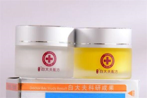 白大夫化妆品加盟