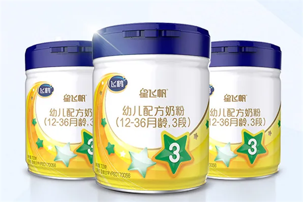 飞鹤奶粉