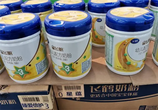 飞鹤奶粉