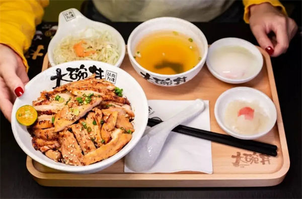 大碗井烧肉饭
