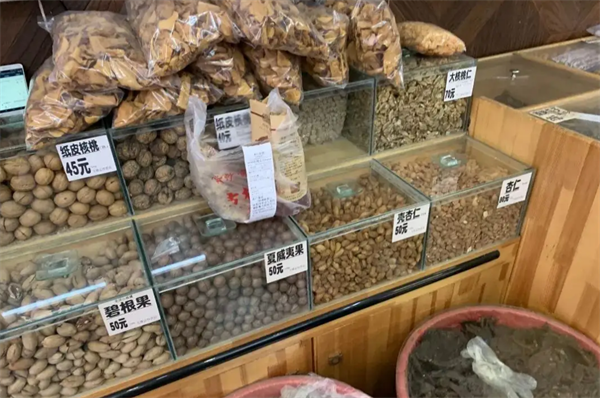 丁老头炒货