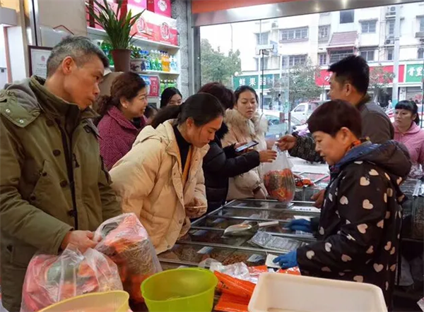 丁老头炒货