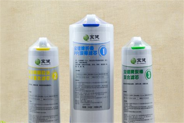 宝健净水器加盟