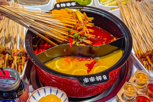 大成醉串串香火锅