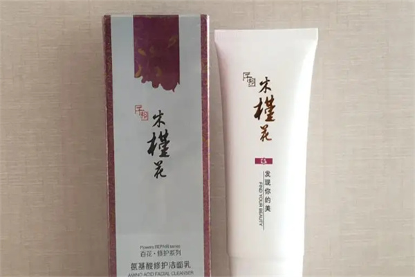 木槿花化妆品加盟