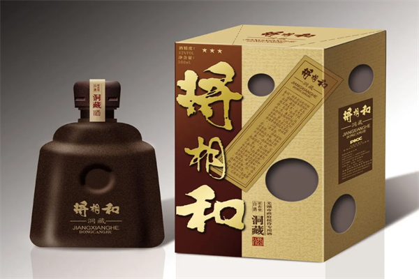 将相和酒
