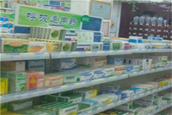 三金制药