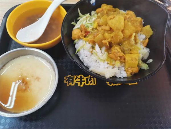 f+牛肉饭