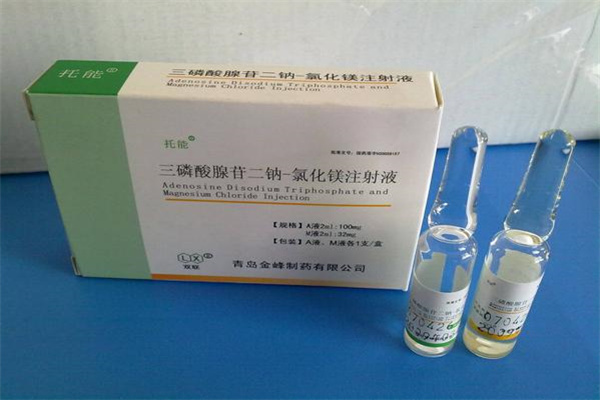 森海药业