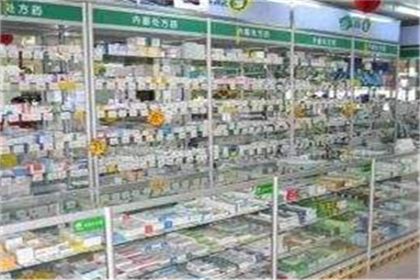 三金制药