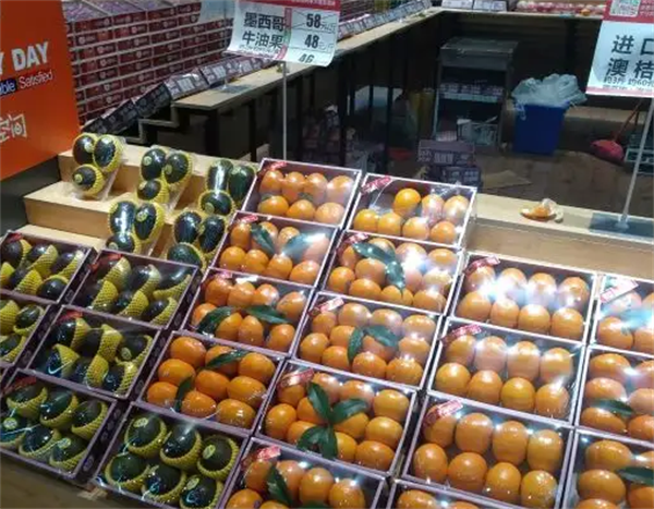 雨露空间水果店
