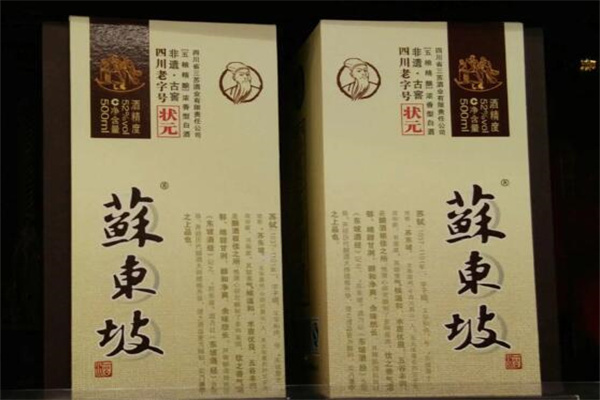 苏东坡白酒加盟