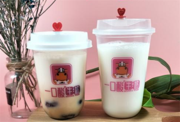 一口酸牛奶