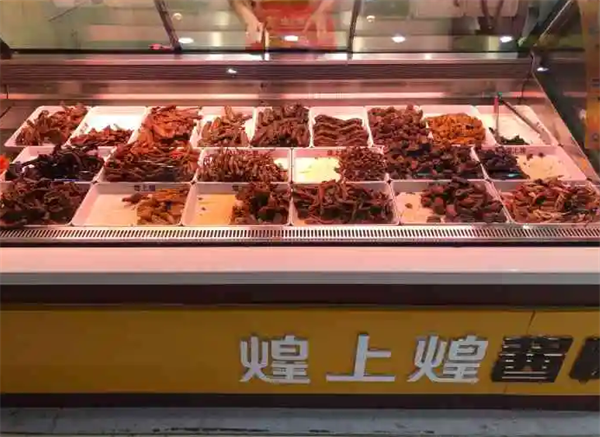 煌上煌