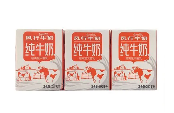 风行牛奶