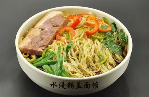 镇江锅盖面
